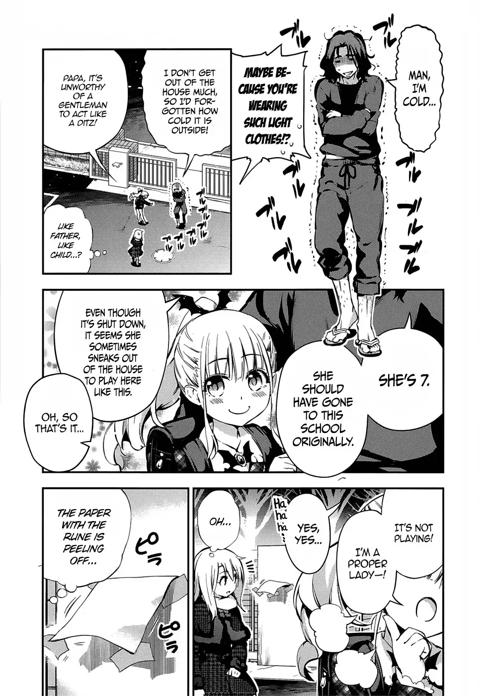 Fate/Kaleid Liner Prisma Illya Drei! Chapter 10 21